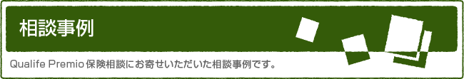 財務シュミレーション　財務諸表をもとに企業経営プランをシミュレーションいたします。